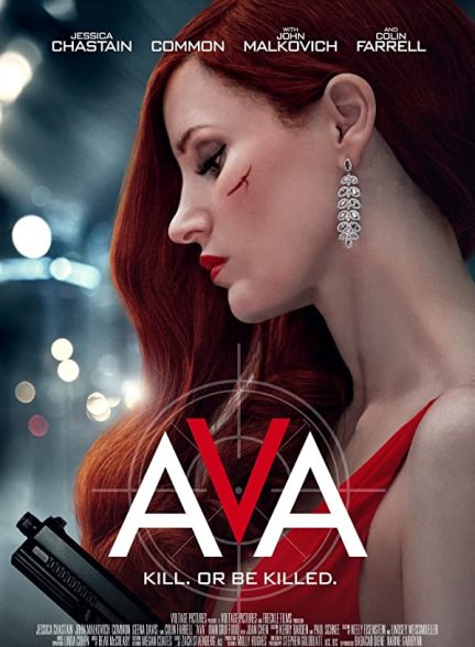 دانلود فیلم Ava 2020