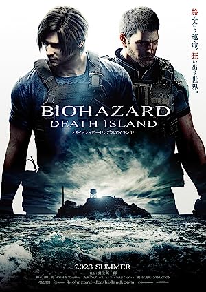انیمیشن Resident Evil: Death Island 2023 | رزیدنت اویل: جزیره مرگ