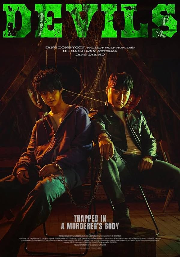 فیلم Devils 2023 | شیاطین
