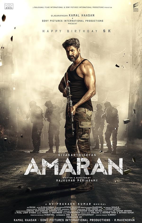 فیلم Amaran 2024 | هشدار