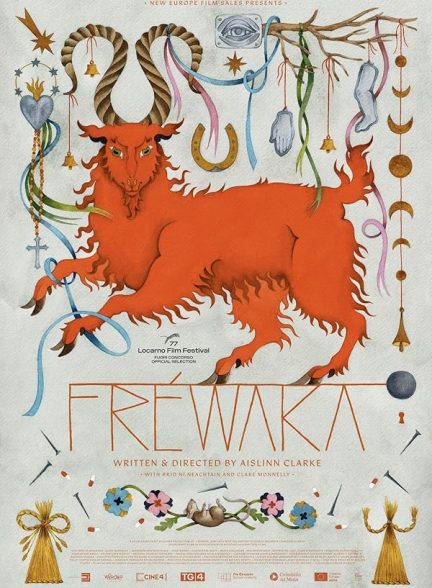 فیلم Frewaka 2024 | فرواکا